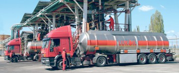 Lukoil intenţionează să foreze în 2015 două puţuri în apele româneşti ale Mării Negre